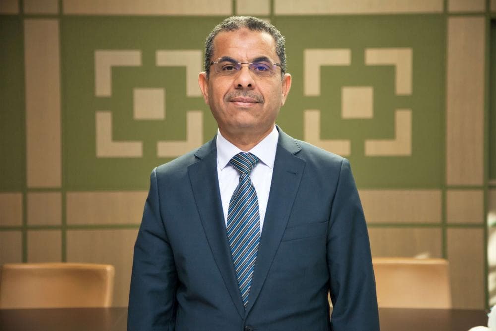 NABIL
